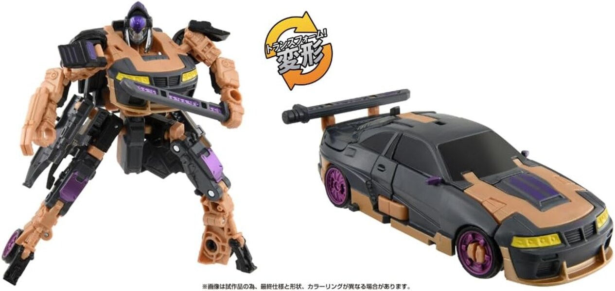 Image Of Takara Tomy  Transformers Rise Of The Beasts Mainline Toy  (38 of 64)